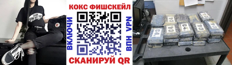 Галлюциногенные грибы Кашин