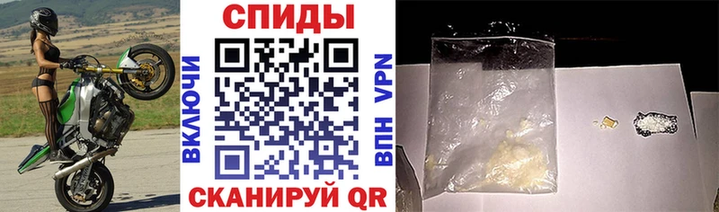 сколько стоит  Кашин  АМФЕТАМИН 98% 