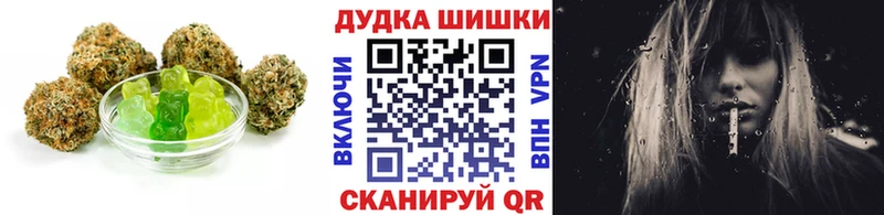 МЕГА сайт  Кашин  Canna-Cookies марихуана 