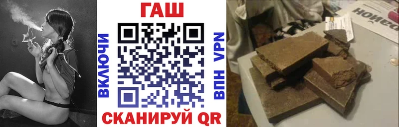 ГАШ VHQ  площадка Telegram  Кашин 