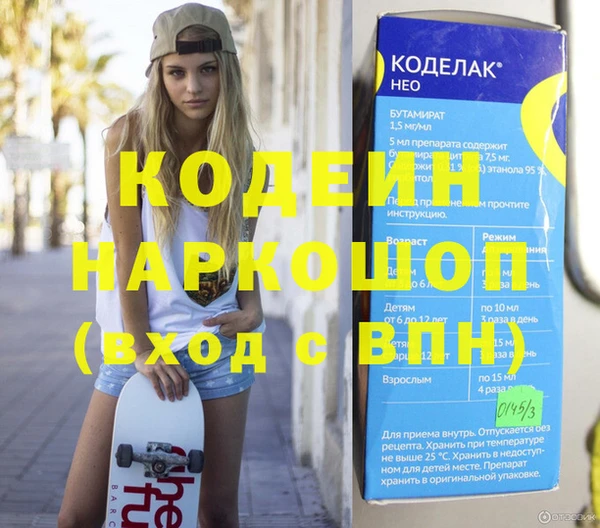 трава Верея