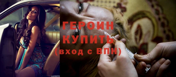 трава Верея