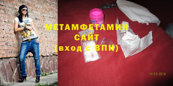 кокаин VHQ Верхний Тагил