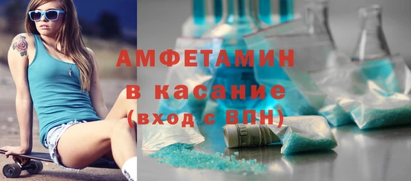 прущая мука Володарск