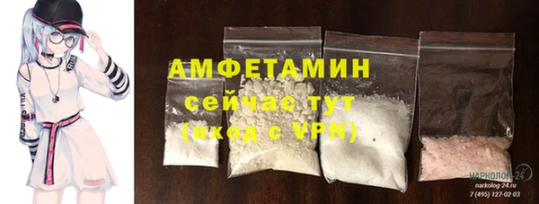 кокаин VHQ Верхний Тагил
