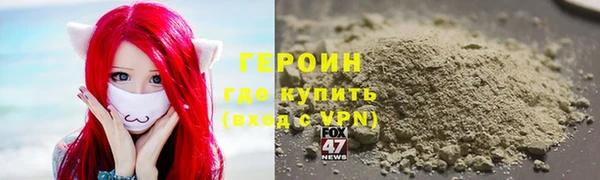 ешки Верхнеуральск