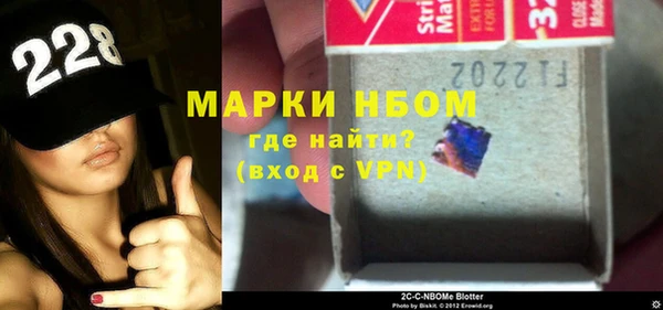 кокаин VHQ Верхний Тагил