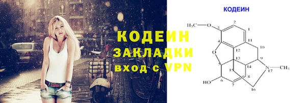 ешки Верхнеуральск