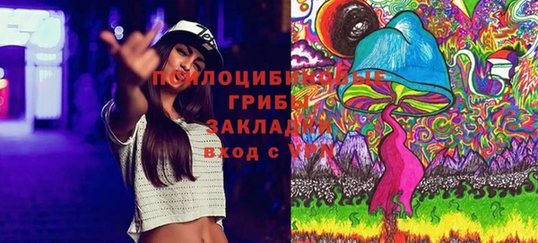 кокаин VHQ Верхний Тагил