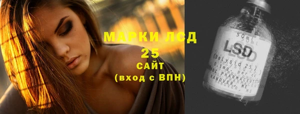 кокаин VHQ Верхний Тагил