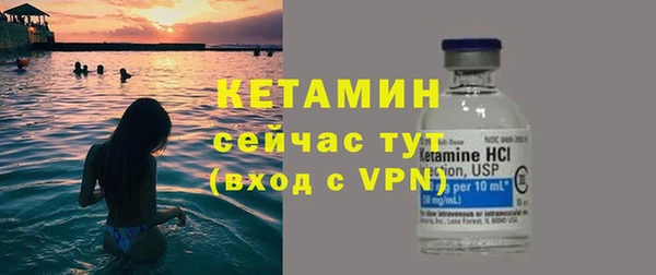 прущая мука Володарск