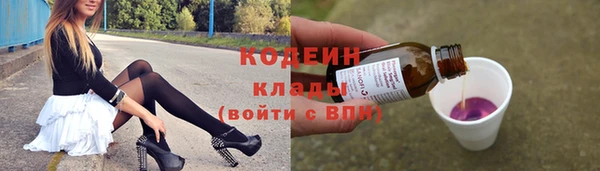 прущая мука Володарск