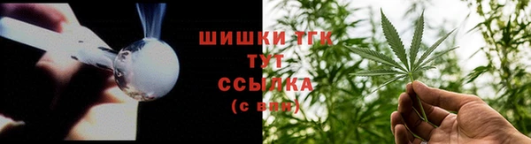 альфа пвп Волоколамск