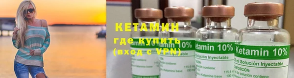 ешки Верхнеуральск