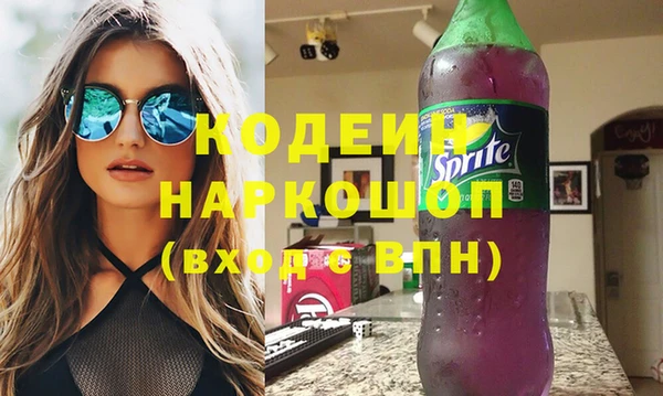 трава Верея