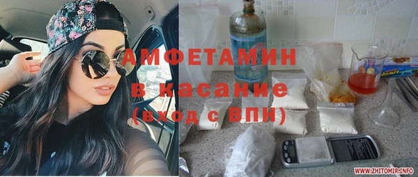 бошки Наволоки