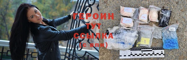 ешки Верхнеуральск