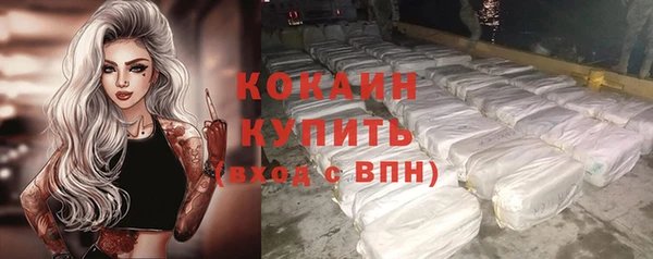 ешки Верхнеуральск