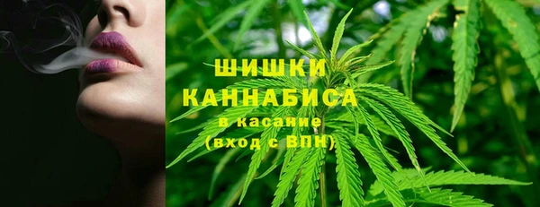 первитин Волосово