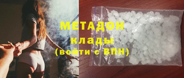 трава Верея