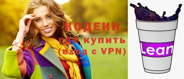 кокаин VHQ Верхний Тагил