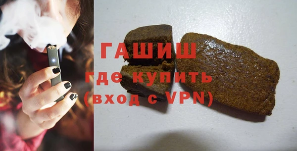 бошки Наволоки
