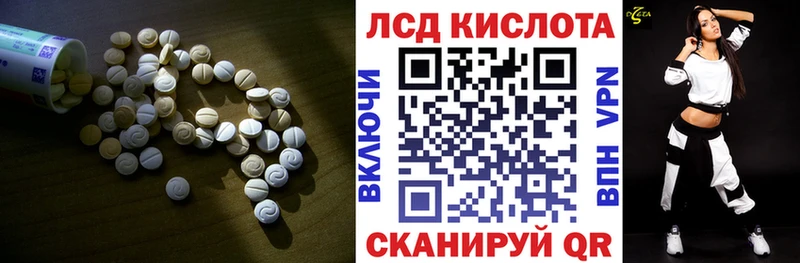 где можно купить наркотик  OMG   LSD-25 экстази ecstasy  Кашин 