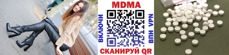 KRAKEN ссылки  Кашин  MDMA VHQ 