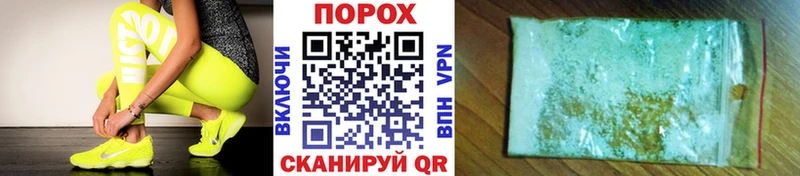 Первитин винт  Кашин 