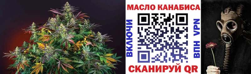 ТГК концентрат  Кашин 