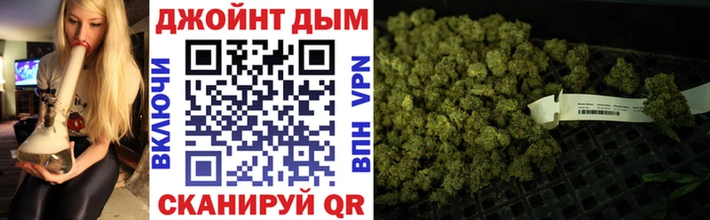 Бошки марихуана ГИДРОПОН  цены наркотик  Кашин 
